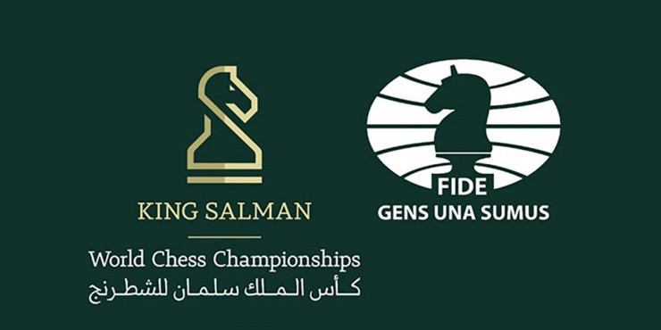The King Salman World Rapid and Blitz Championships are set to begin tomorrow at Central Chess Club in Moscow ©FIDE