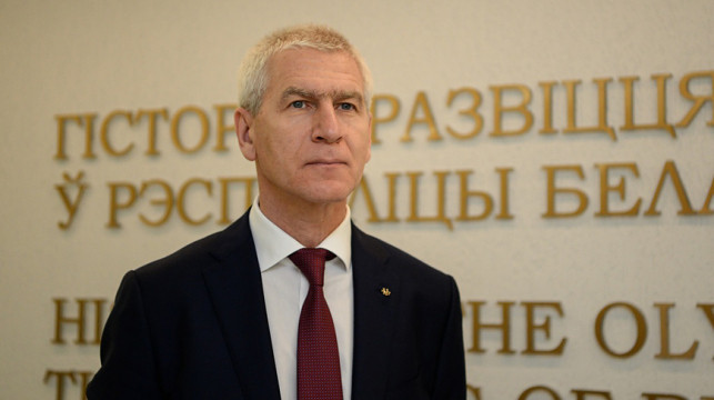 FISU President Oleg Matytsin praised Belarus' hosting of the second European Games ©NOC RB