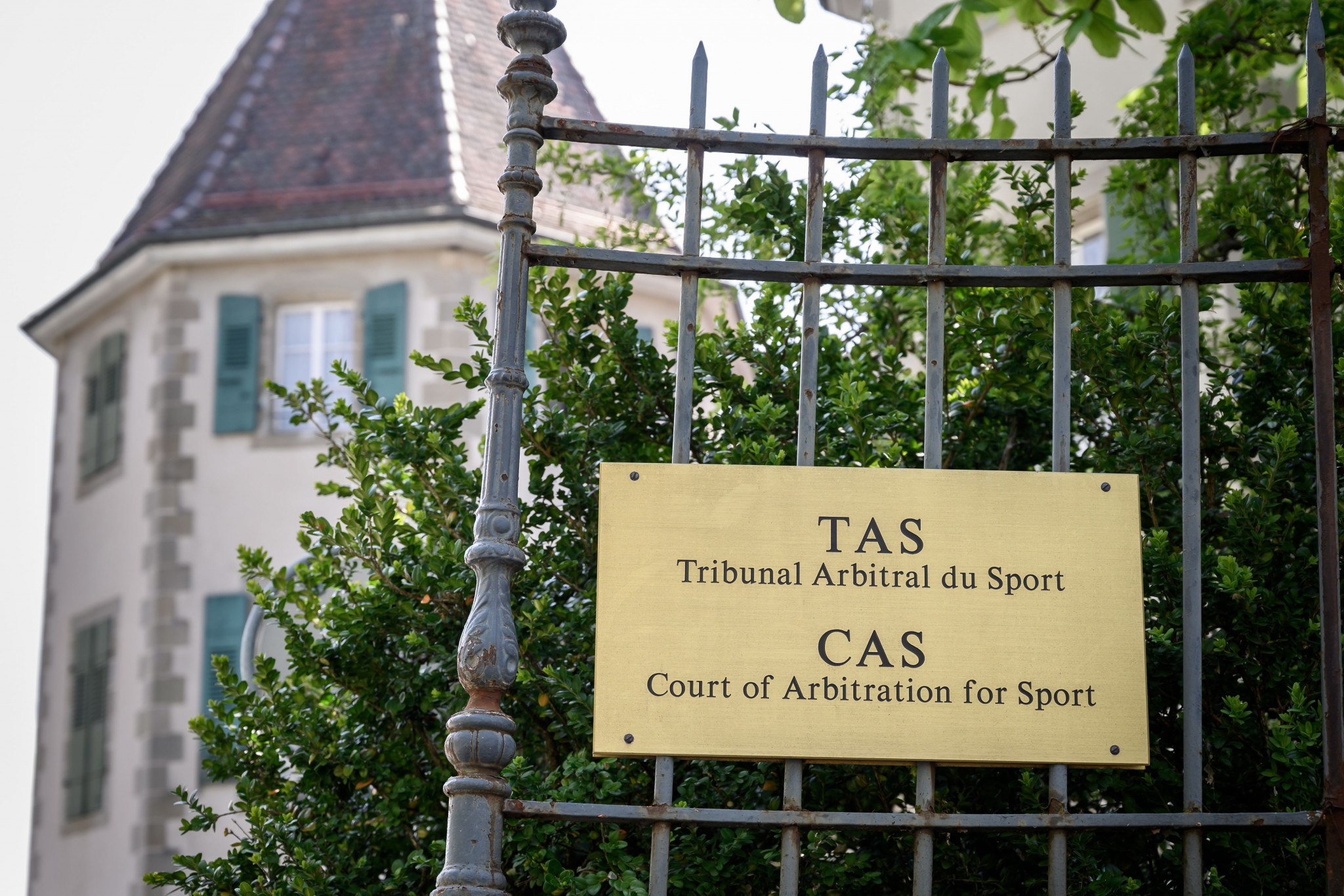 The CAS will make the final decision on the sanctions imposed by WADA ©Getty Images
