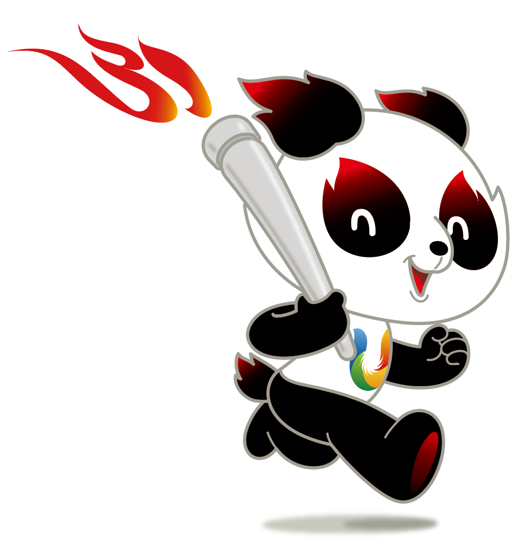 Rongbao the panda revealed as mascot for Chengdu 2021 Summer Universiade