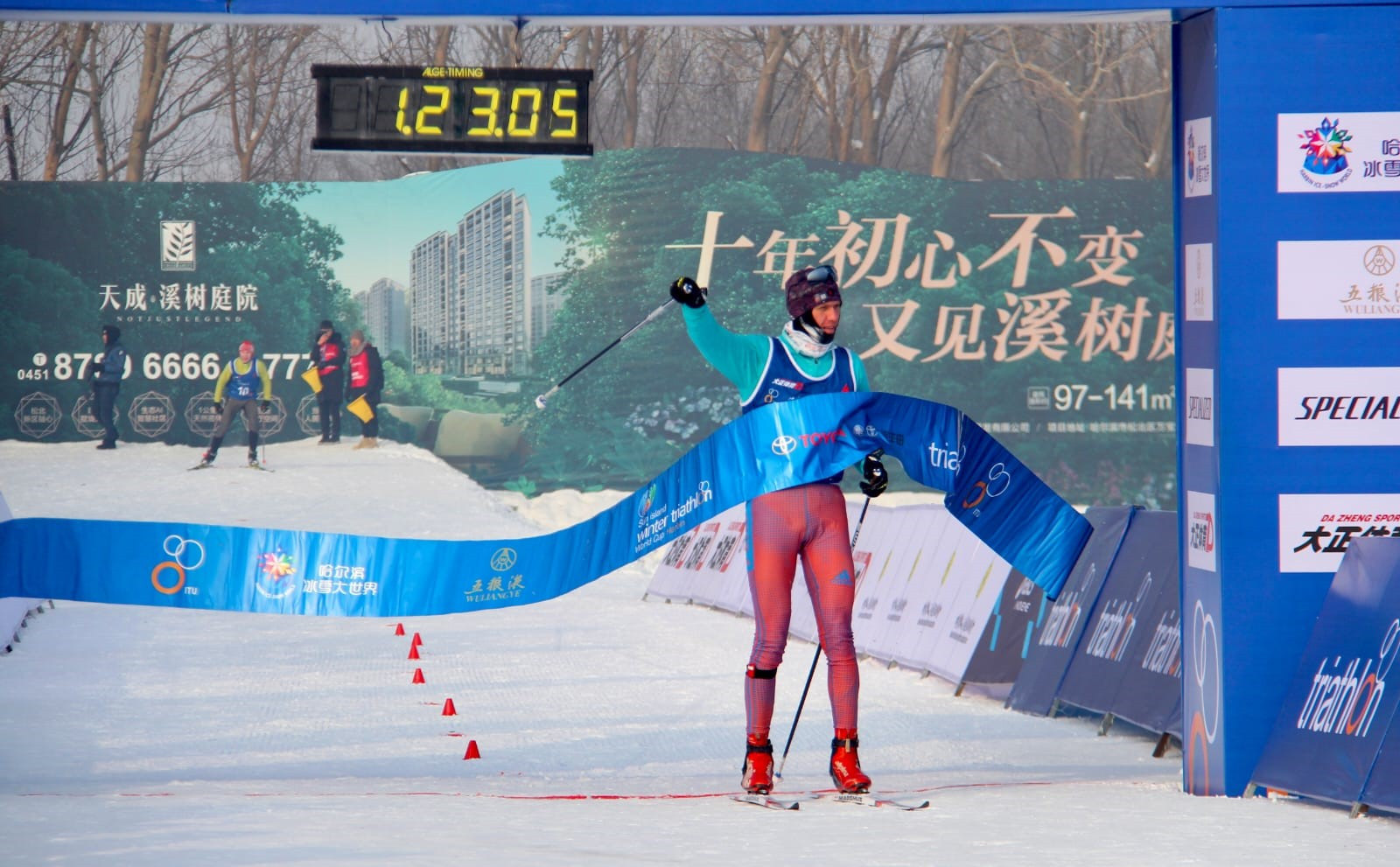 China held the first Winter Triathlon World Cup event earlier this year ©World Triathlon