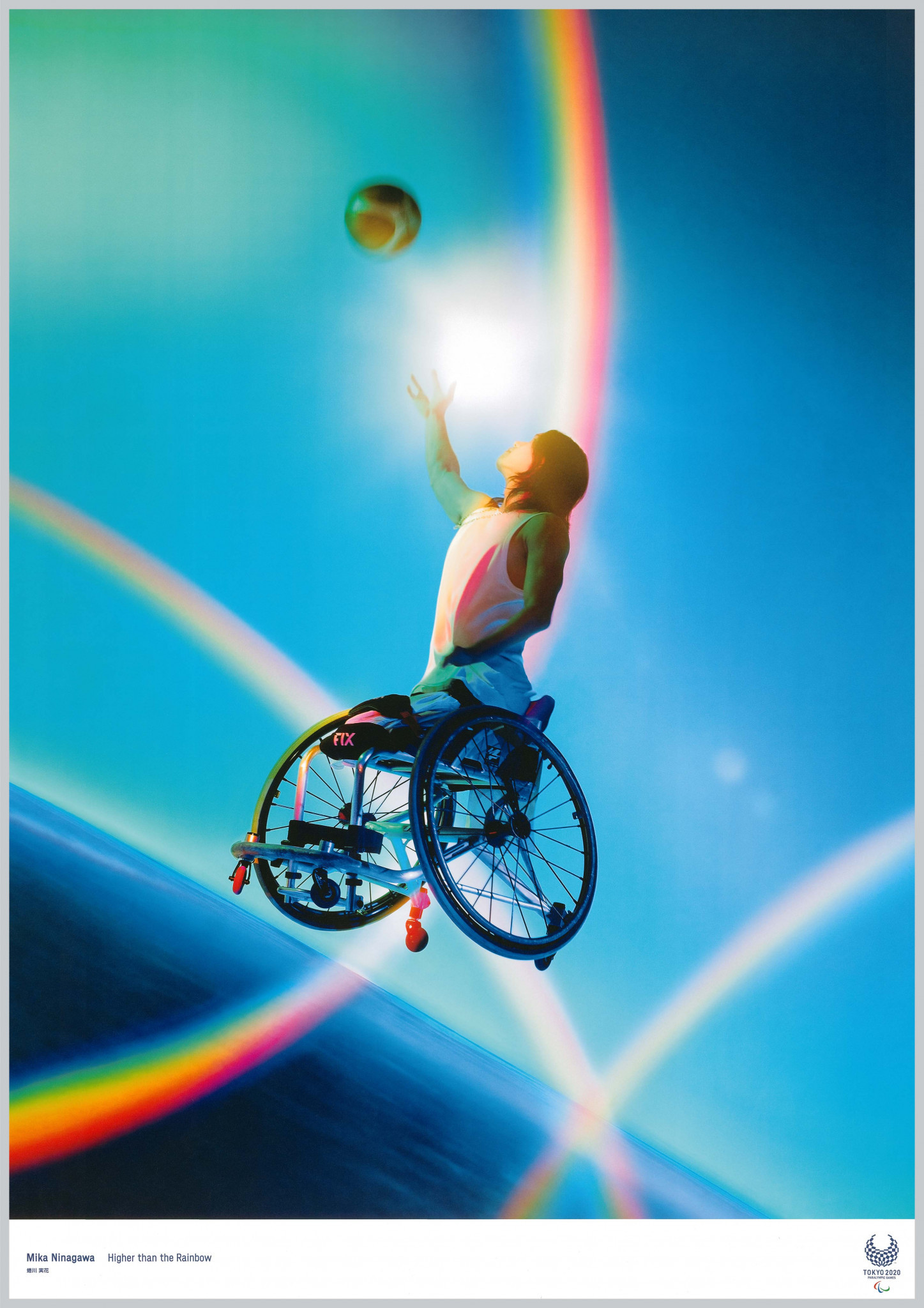 Higher than the Rainbow by Mika Ninagawa  ©Tokyo 2020