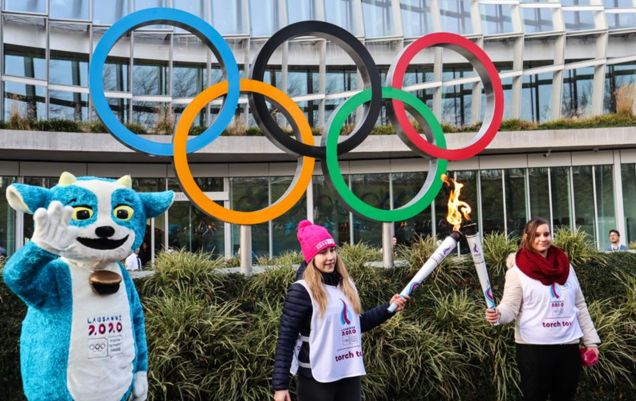 The Winter Youth Olympic Games is almost upon us ©Lausanne2020