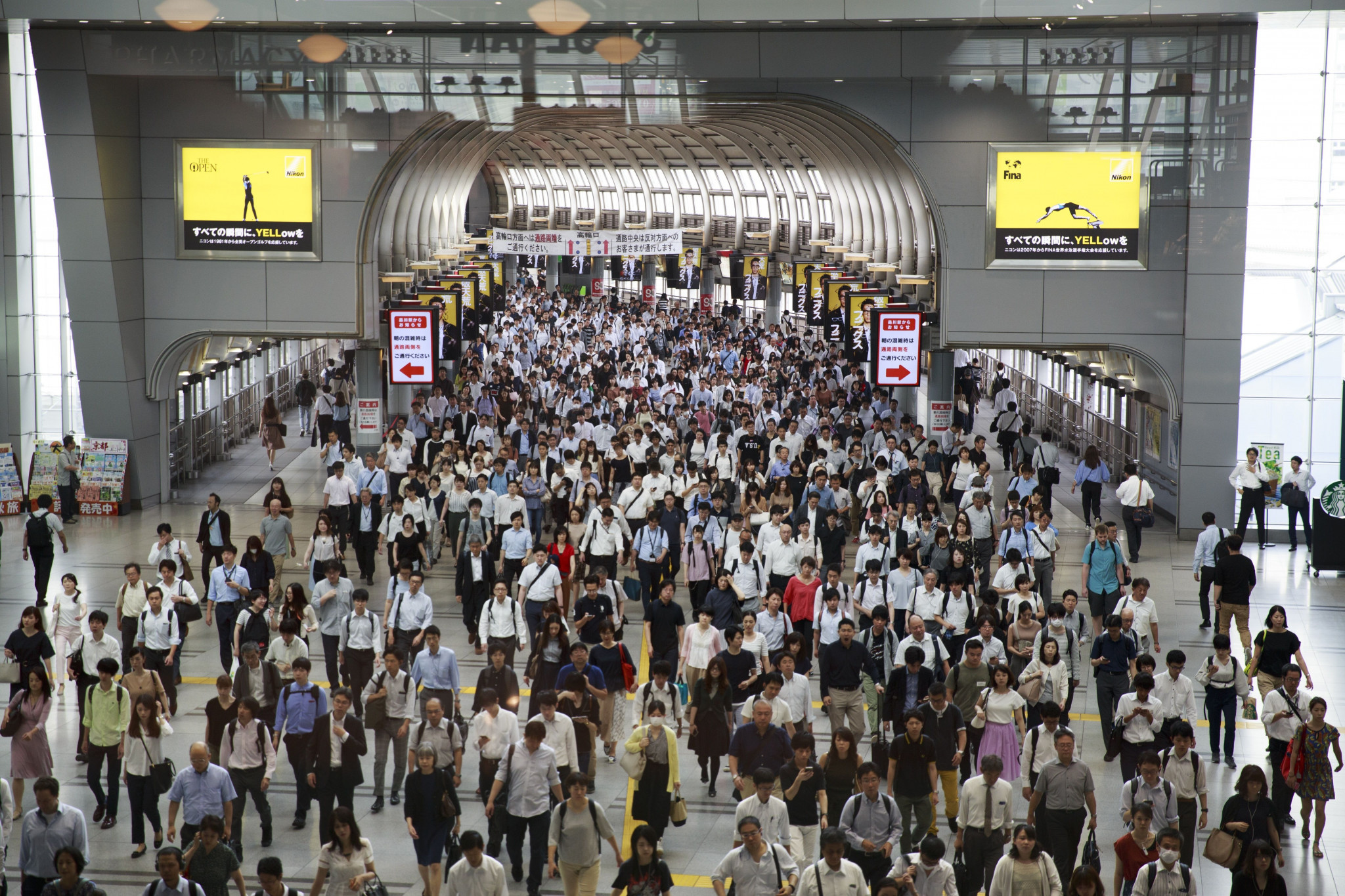 Alongside road signs and increased tolls, Tokyo 2020 are encouraging people to use public transport or stay at home during the Games to try to ease congestion expected ©Getty Images