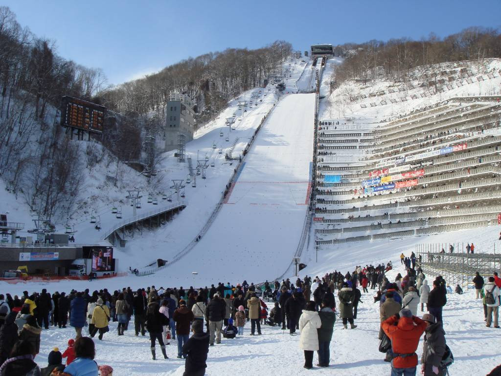 The FIS Ski Jumping World Cup in Sapporo will take place at Ōkurayama Ski Jump Stadium ©Wikipedia 