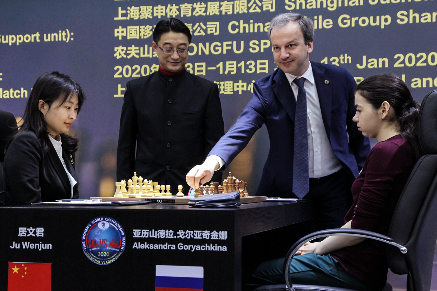 The players will head to Vladivostok all square ©FIDE