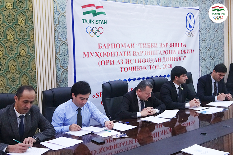 The National Olympic Committee of Tajikistan held a three-day doping seminar ©NOCT