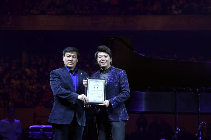 Chinese pianist Lang Lang named Chengdu 2021 image ambassador