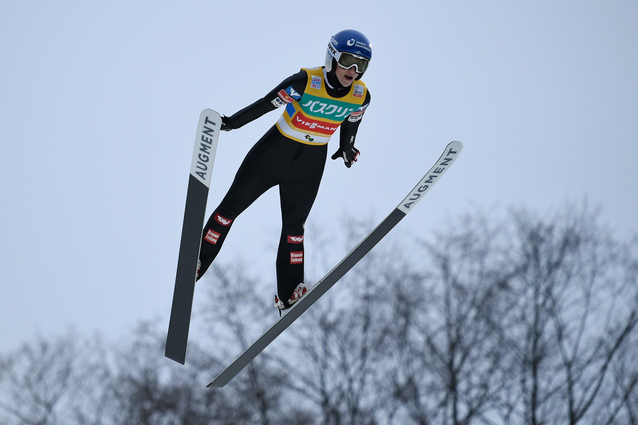 Individual winner Eva Pinkelnig helped Austria earn team gold today at the FIS Ski Jumping World Cup ©Getty Images