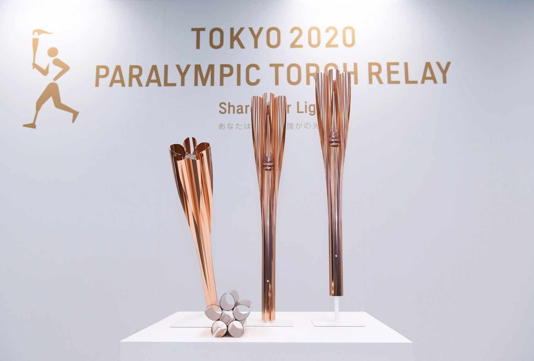 Stoke Mandeville will host a Paralympic Heritage Flame Lighting Ceremony for Tokyo 2020 ©Tokyo 2020