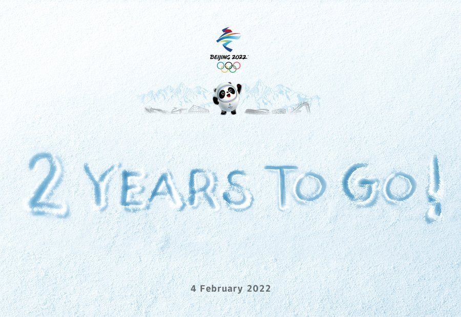 Beijing 2022 has reached the two-years-to-go milestone until the next Winter Olympics ©Beijing 2022