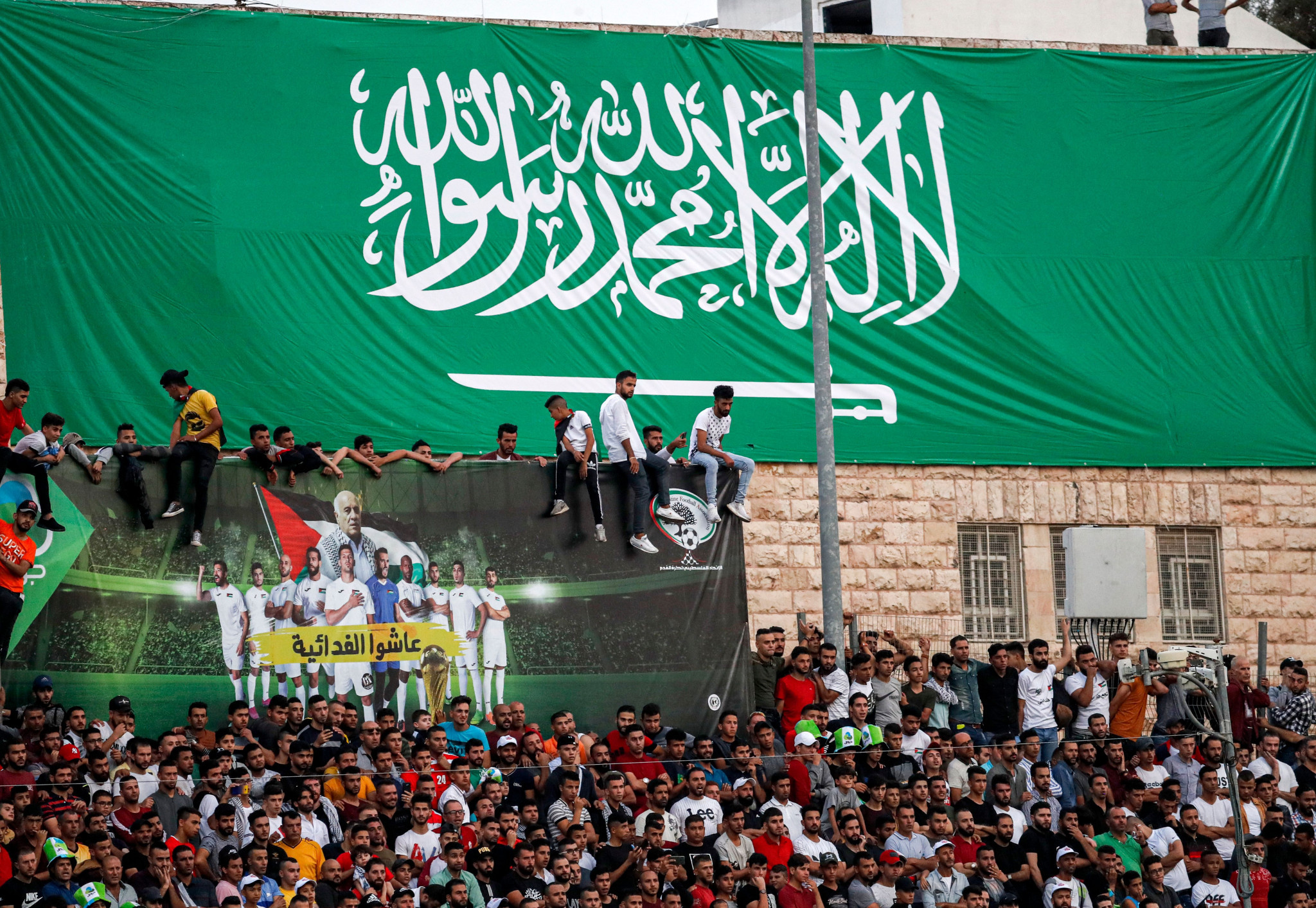 Saudi Arabia bids for 2027 AFC Asian Cup