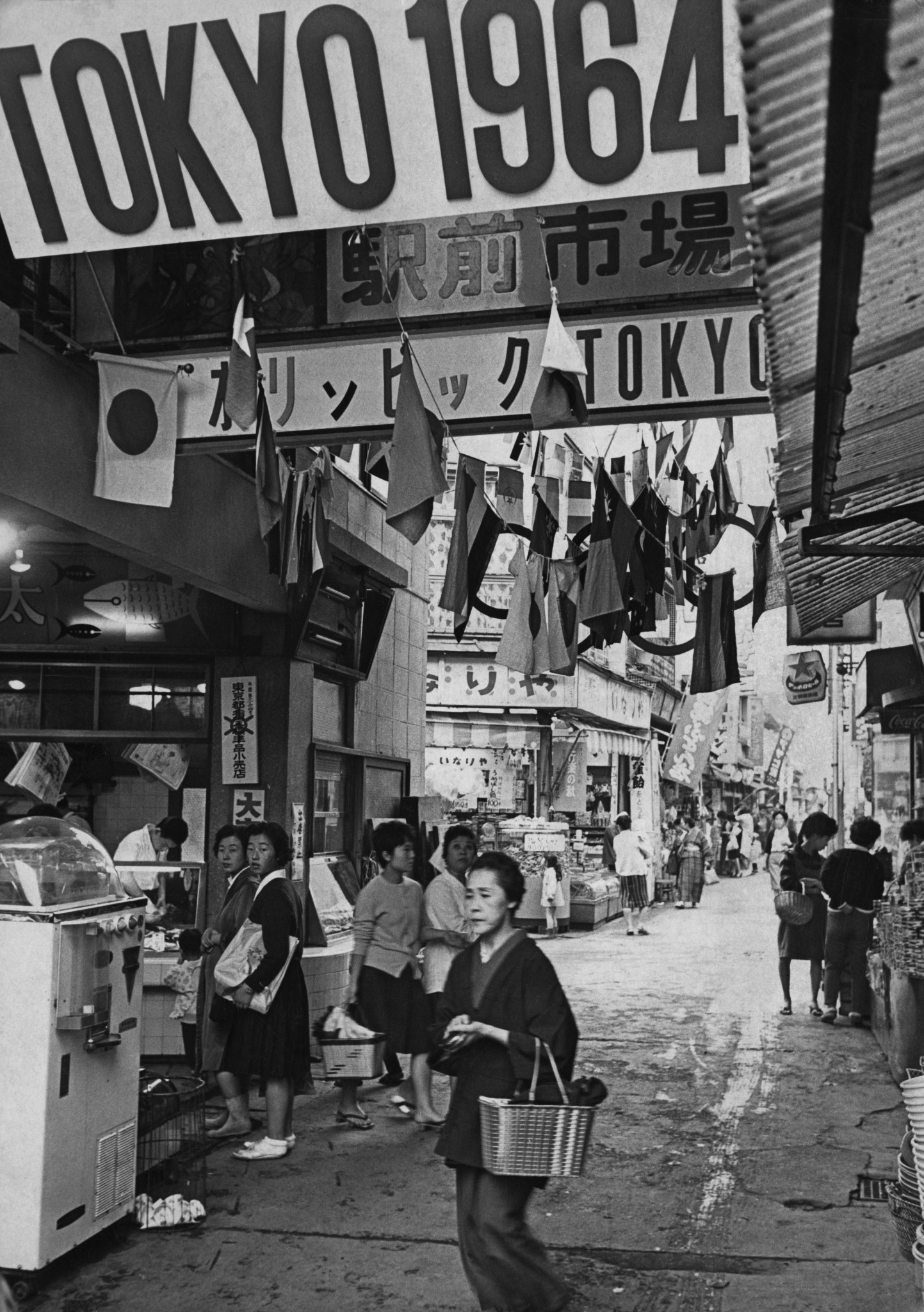 A street scene ahead of the 1964 Tokyo Olympic Games ©Getty Images