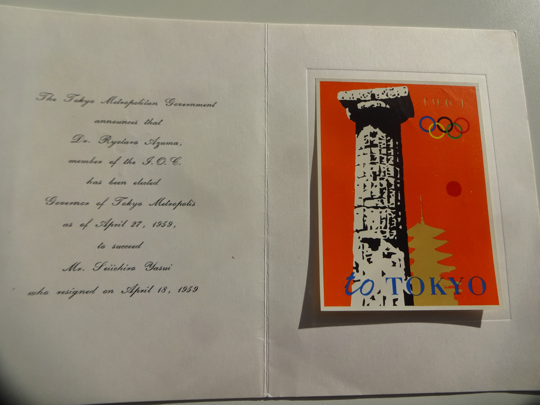 An  invitation to Azuma's inauguration as Governor of Tokyo ©Olympic Studies Centre