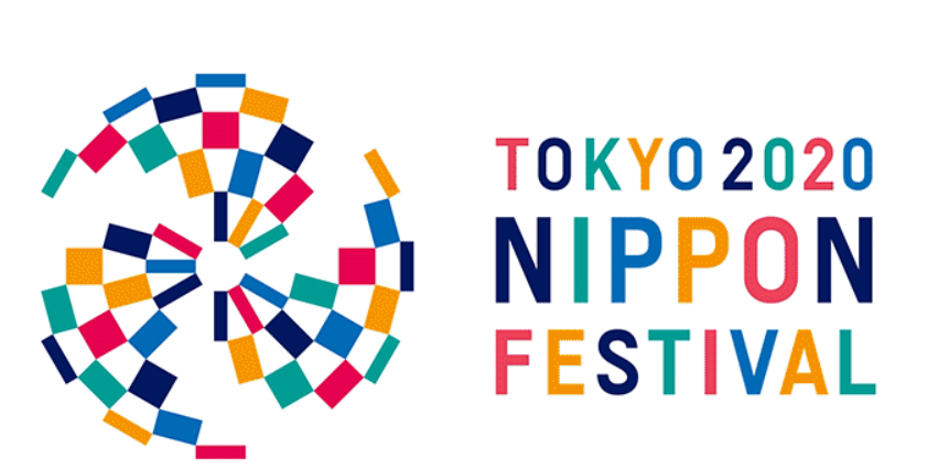 An updated calendar for the Nippon Festival has been released ©Tokyo 2020