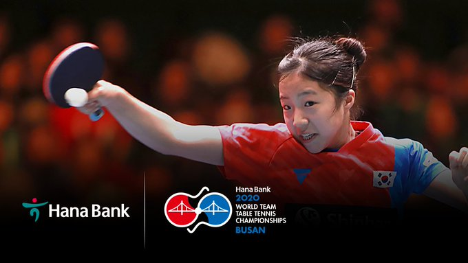 Hana Bank named title sponsor of 2020 World Team Table Tennis Championships