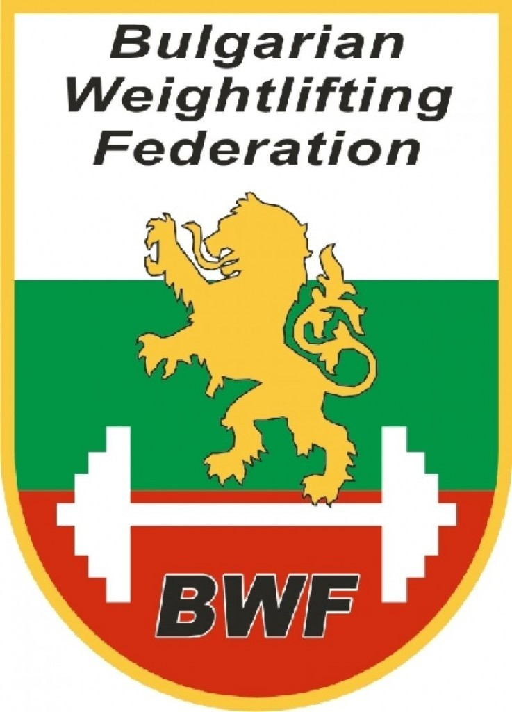 The BWF has filed an appeal at the Court of Arbitration for Sport against the IWF's decision to ban its athletes from competing at next year's Olympic Games in Rio de Janeiro ©BWF