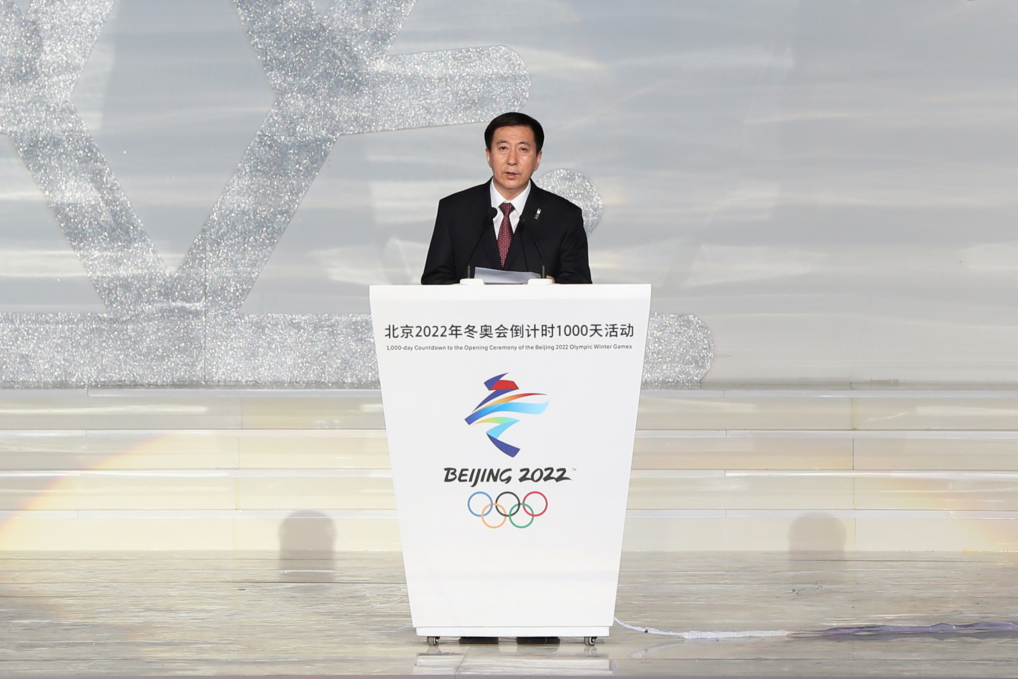IOC reiterates coronavirus support in video conference with Beijing 2022