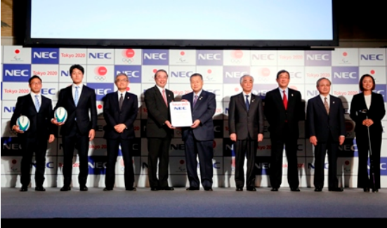 NEC Corporation became a Tokyo 2020 Gold Partner in February 2015 ©Tokyo 2020
