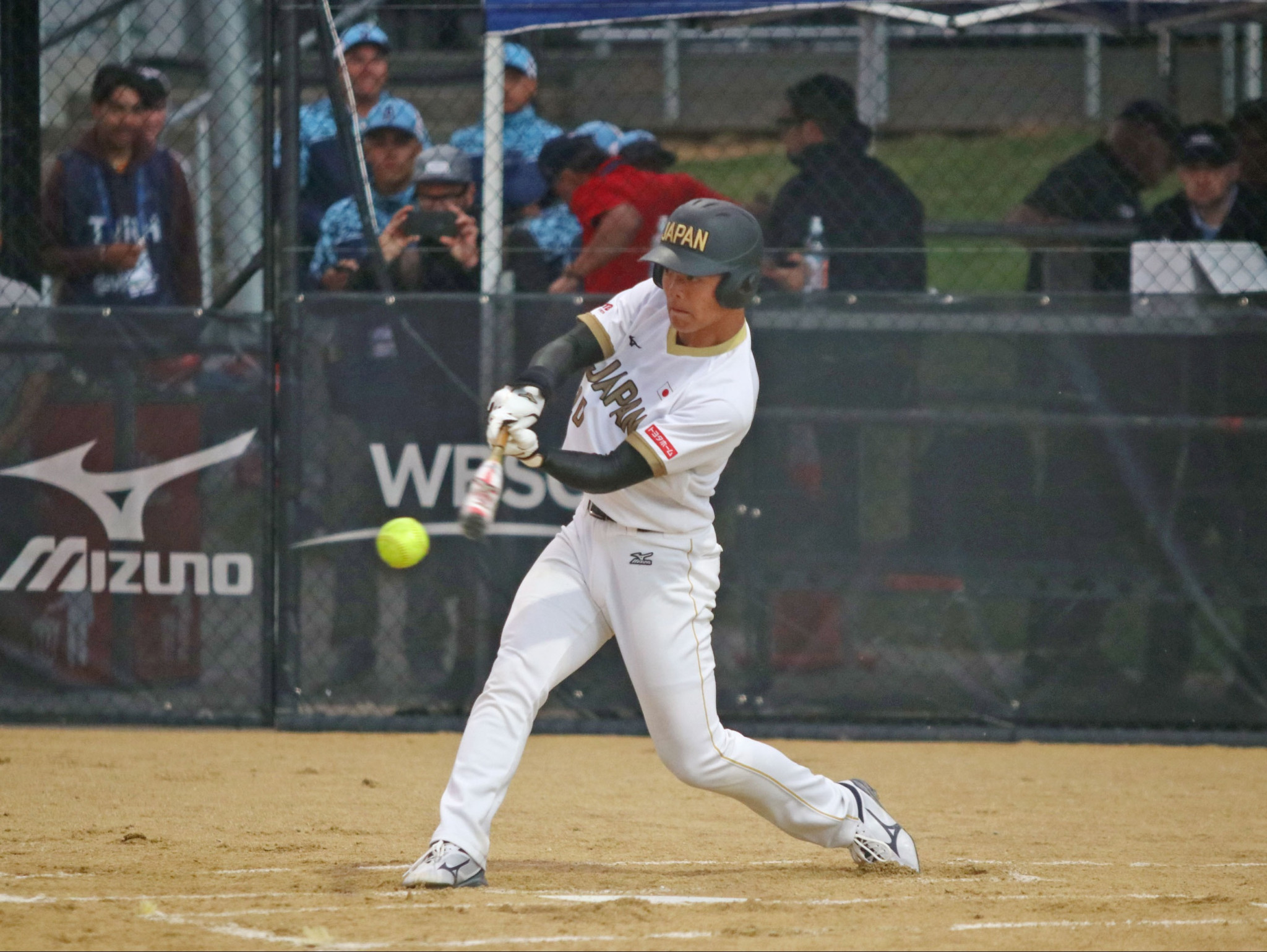 Japan started their WBSC Under-18 Men's Softball World Cup campaign in dominant fashion, thrashing New Zealand 12-1 ©WBSC