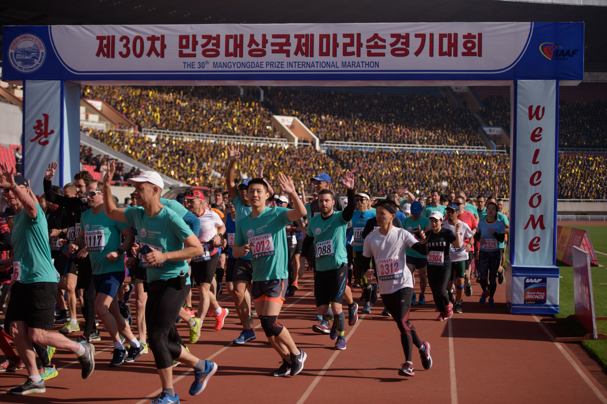 The Pyongyang Marathon has been cancelled to the coronvirus outbreak ©Getty Images