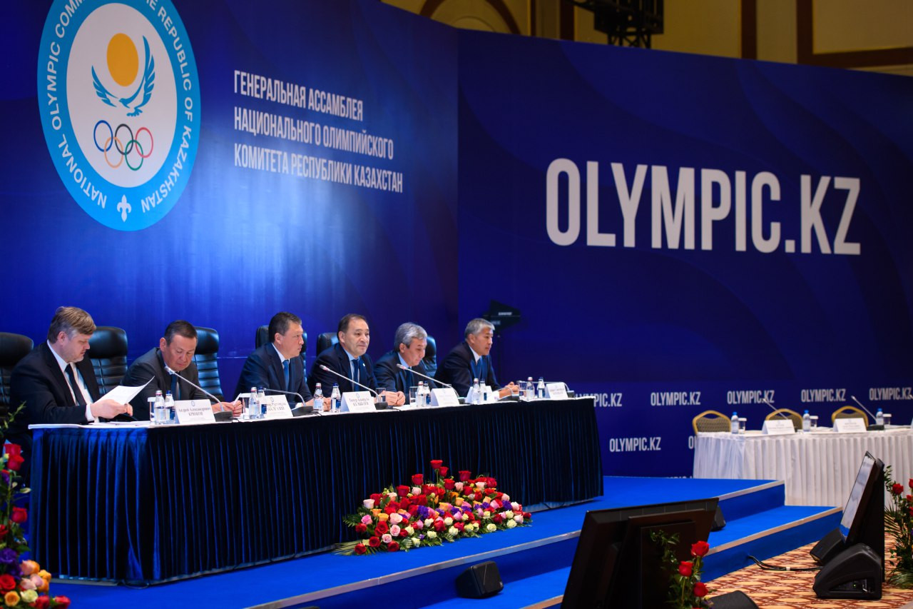 Kazakhstan National Olympic Committee holds Executive Committee elections