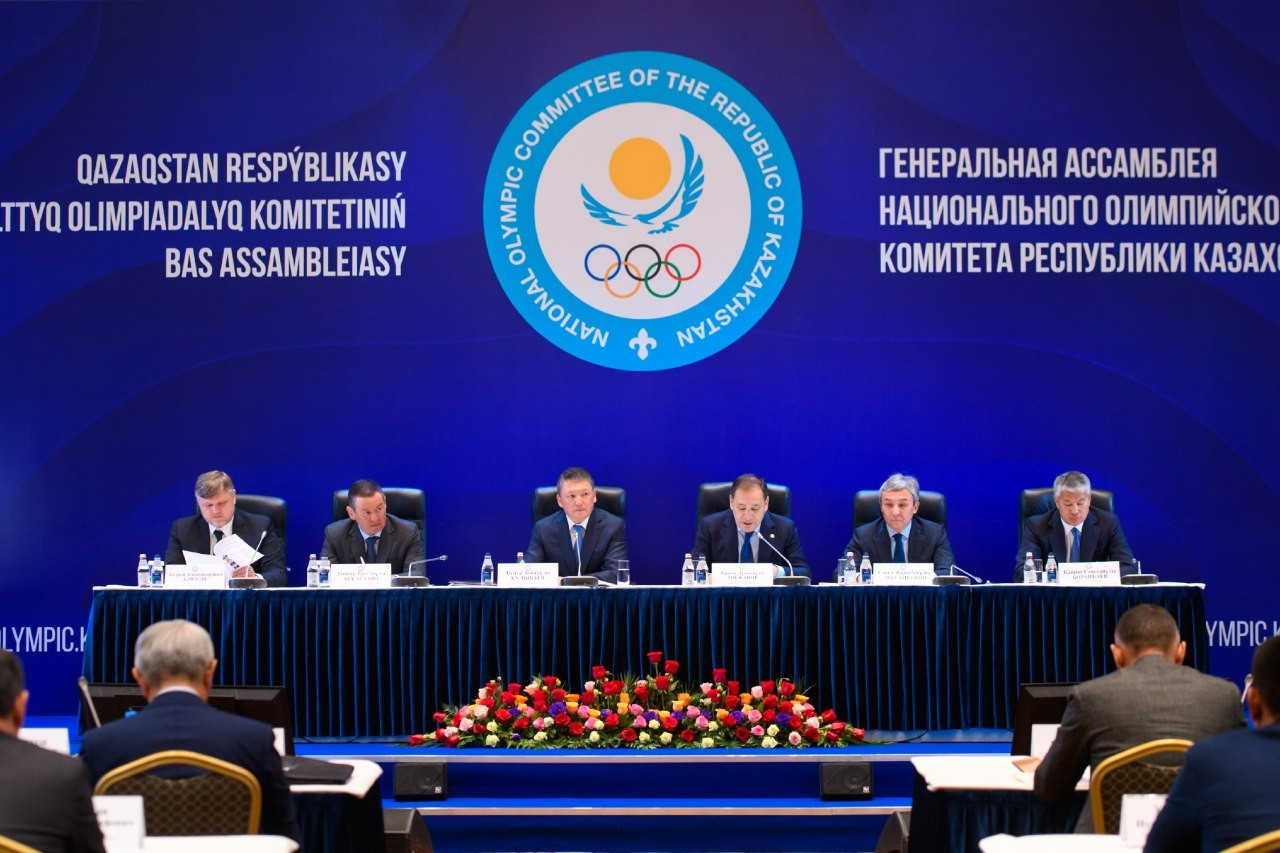 Vice-presidents were also re-elected on four-year terms at the General Assembly ©NOC Kazakhstan