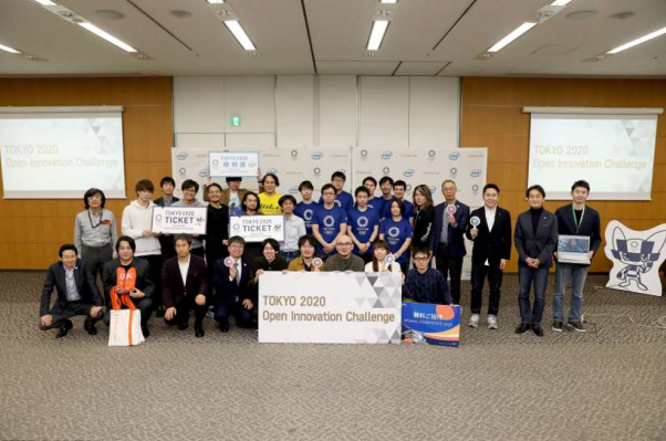 The top five teams were awarded prizes for their projects ©Tokyo 2020