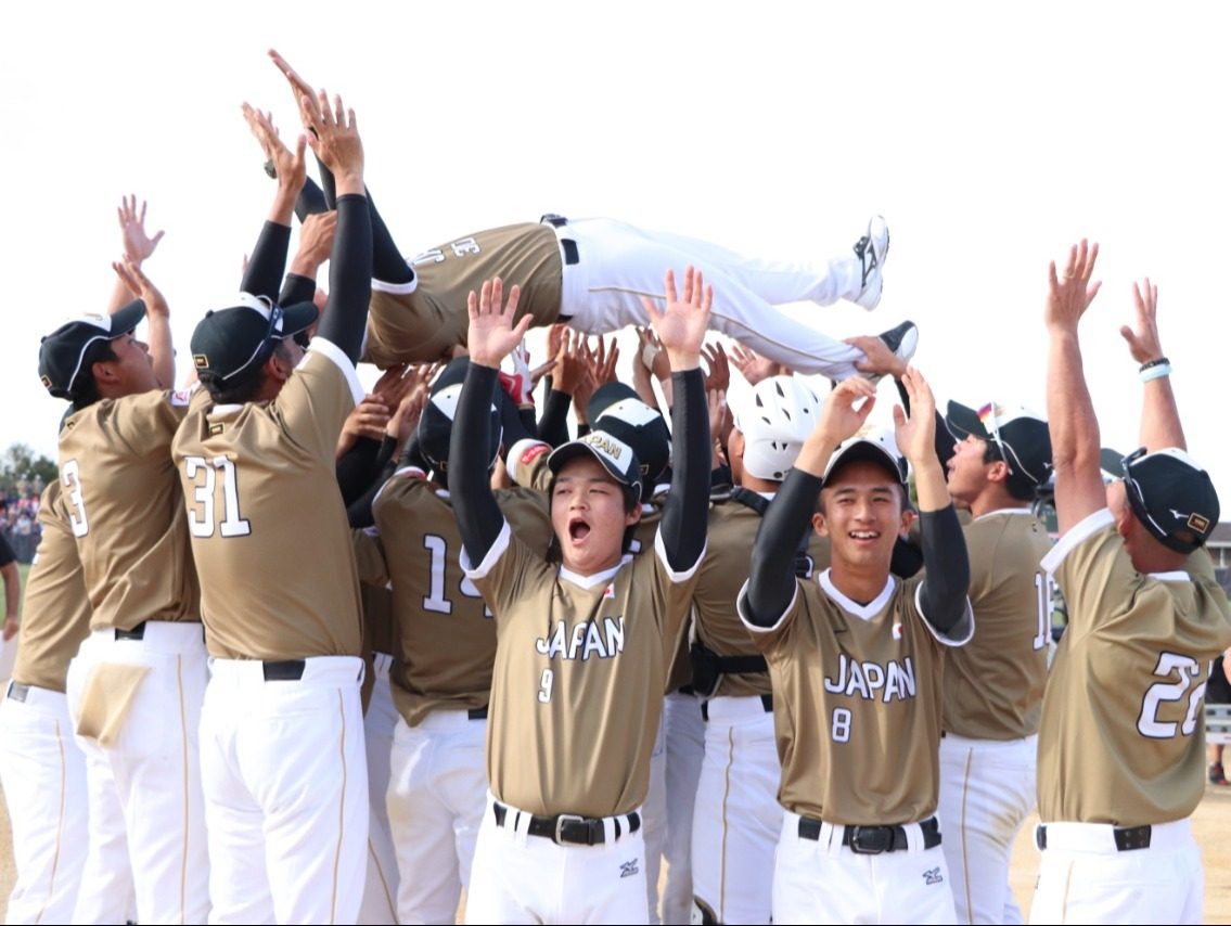 Japan won the title for the third time ©WBSC