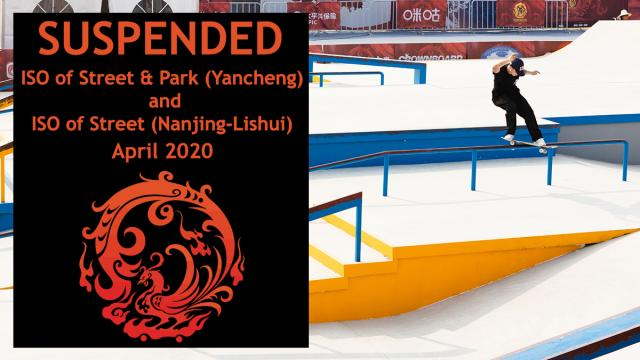 World Skate has postponed two competitions in China ©World Skate