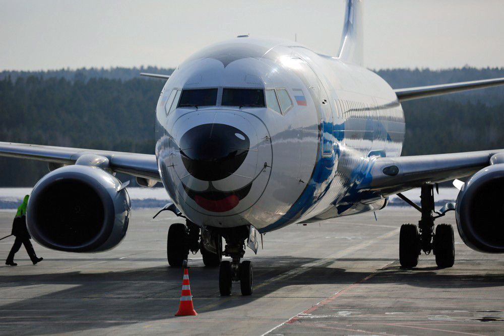 The FIS Freestyle World Cup athletes arrived in Krasnoyarsk on a special chartered flight ©FISU