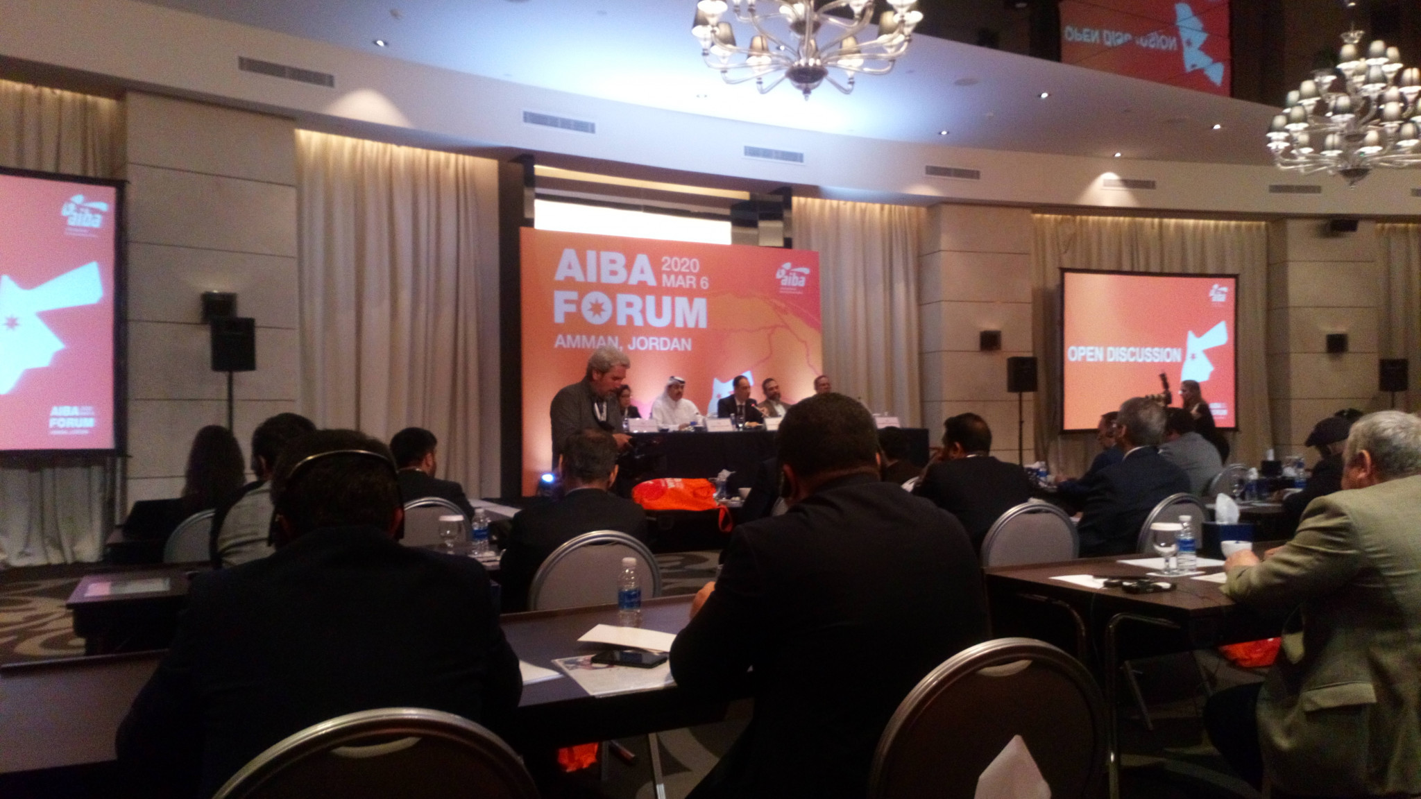 The AIBA Asian Forum gathered delegates from across the continent ©ITG