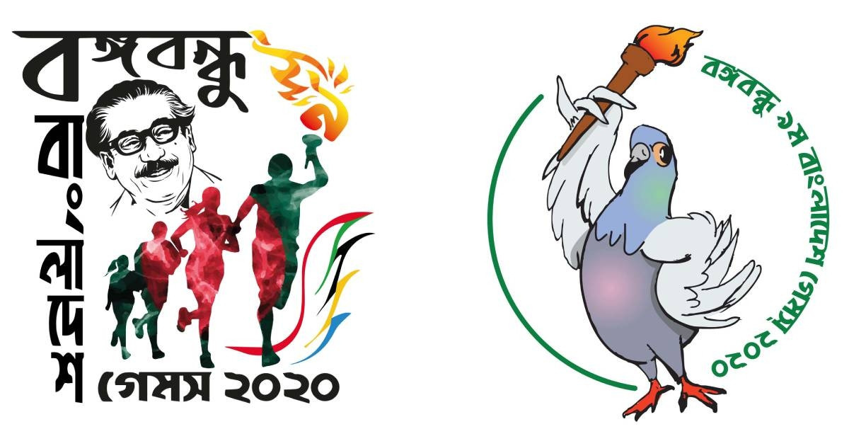 The logo and mascot for the Bangabandhu Bangladesh Games have been unveiled ©Bangabandhu Bangladesh Games