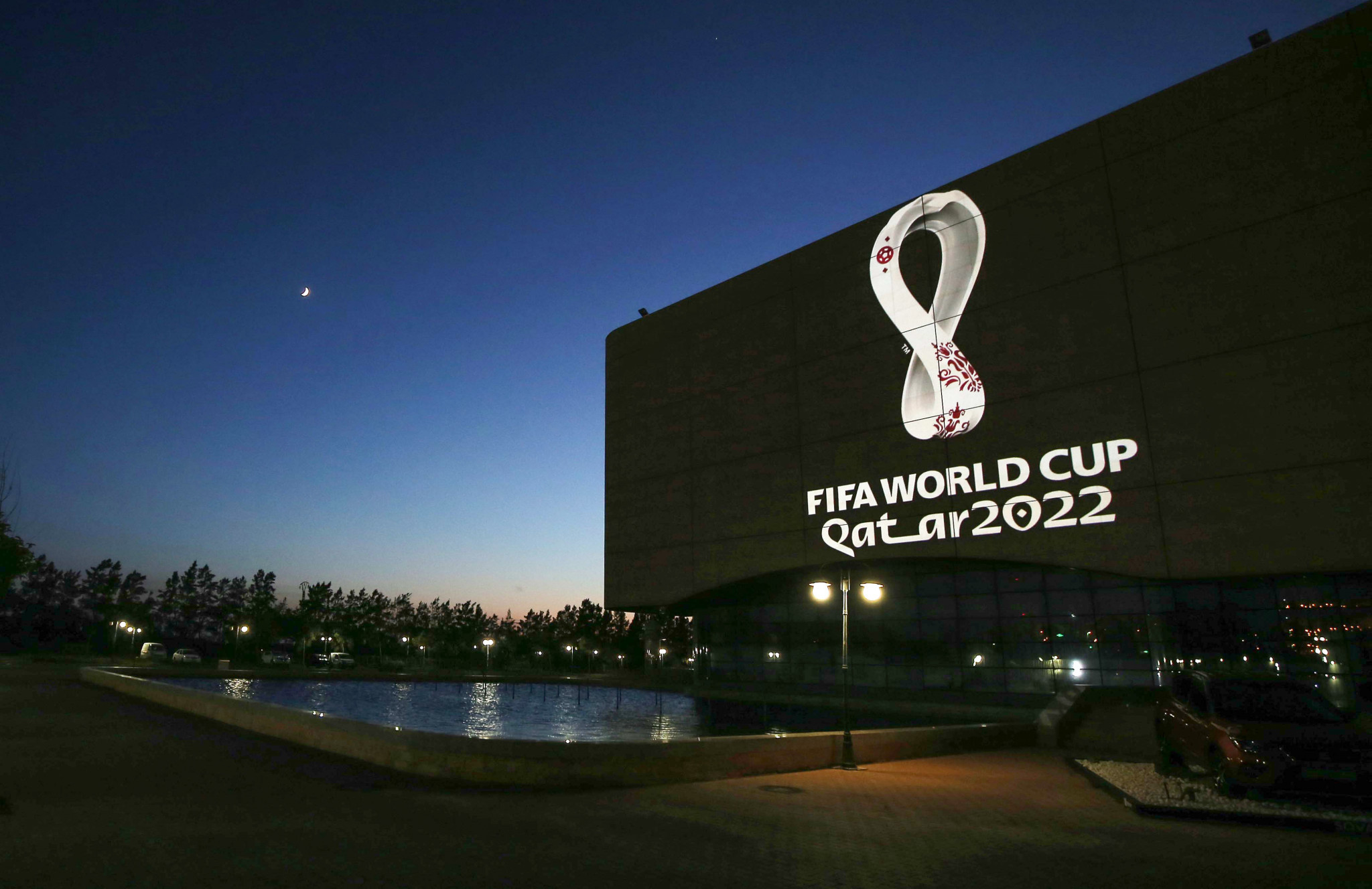 Two rounds of qualifying fixtures for the 2022 FIFA World Cup have been postponed by the AFC ©Getty Images