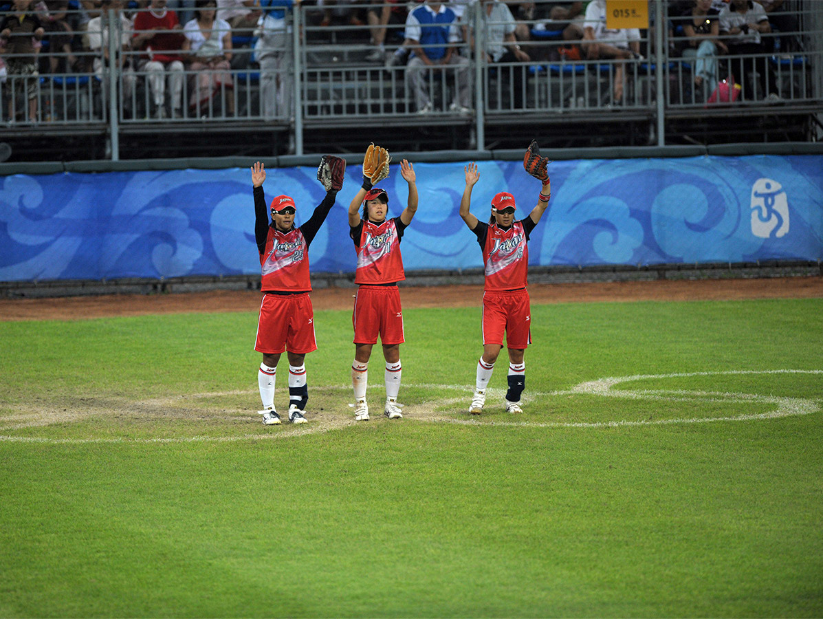 Softball will return to the Olympic Games at Tokyo 2020 ©WBSC
