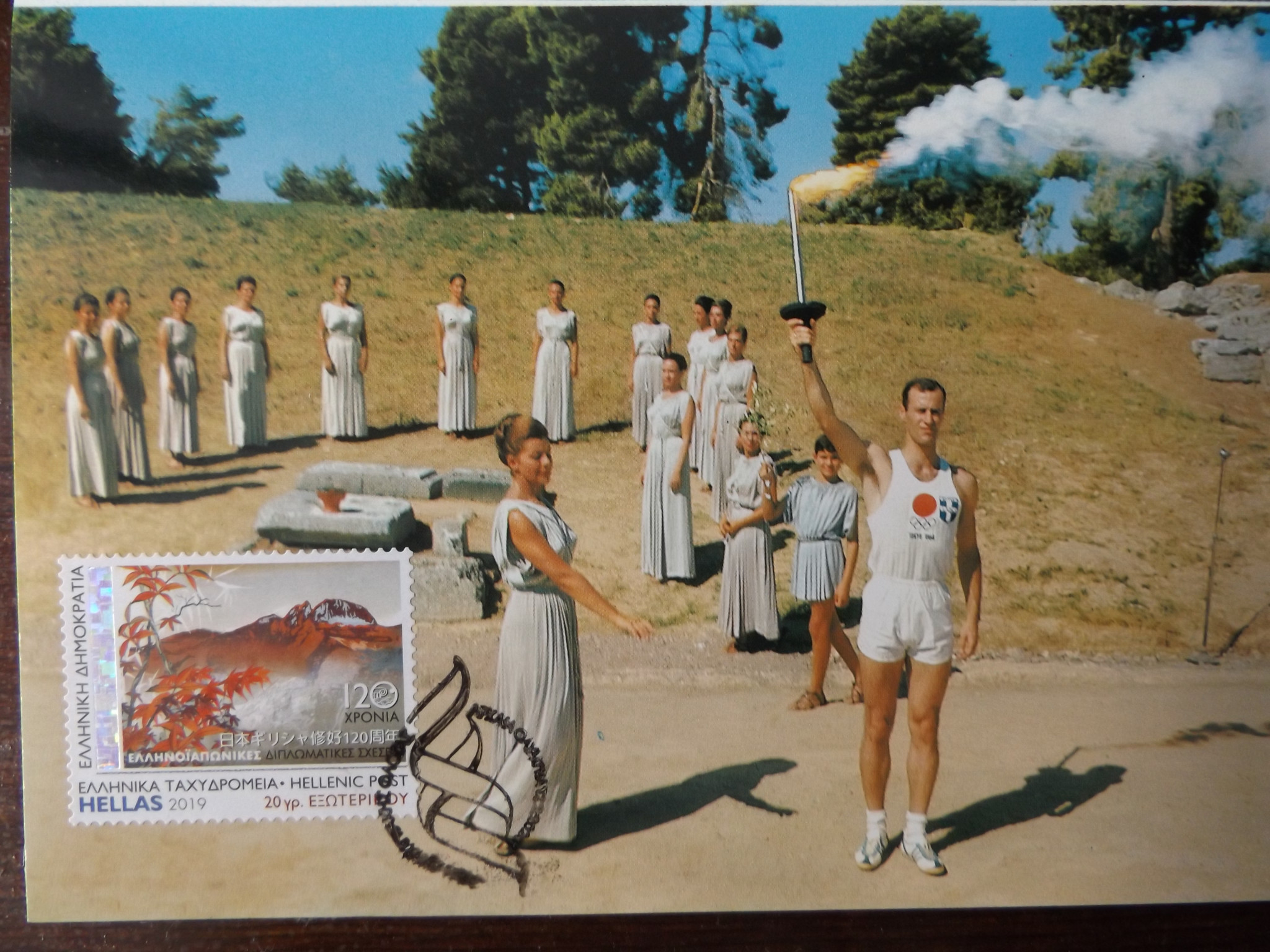 One of the commemorative postcards featuring the Torch Relay of 1964 ©Philip Barker