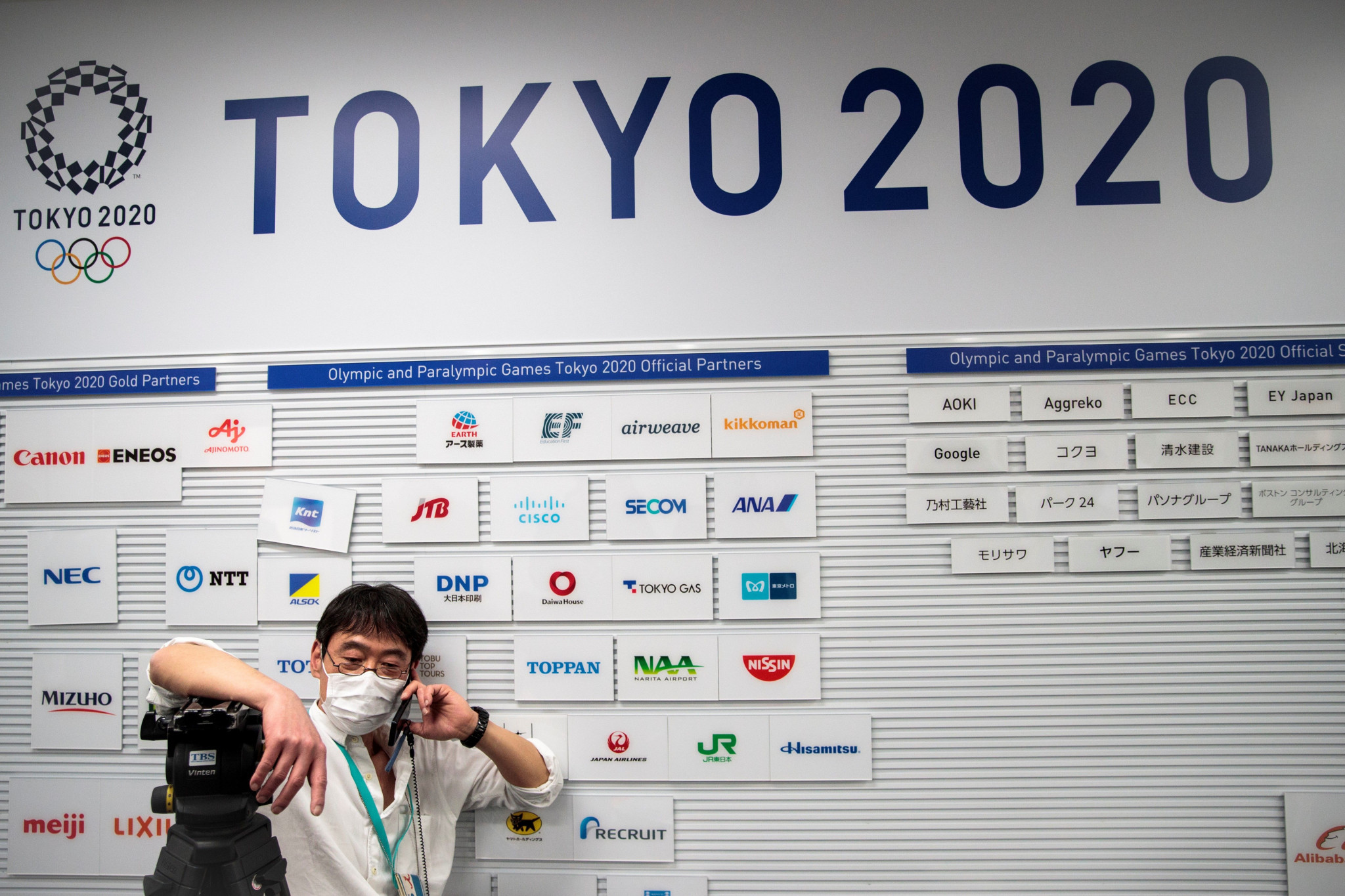 Tokyo 2020 are hoping to resume volunteer training in May ©Getty Images