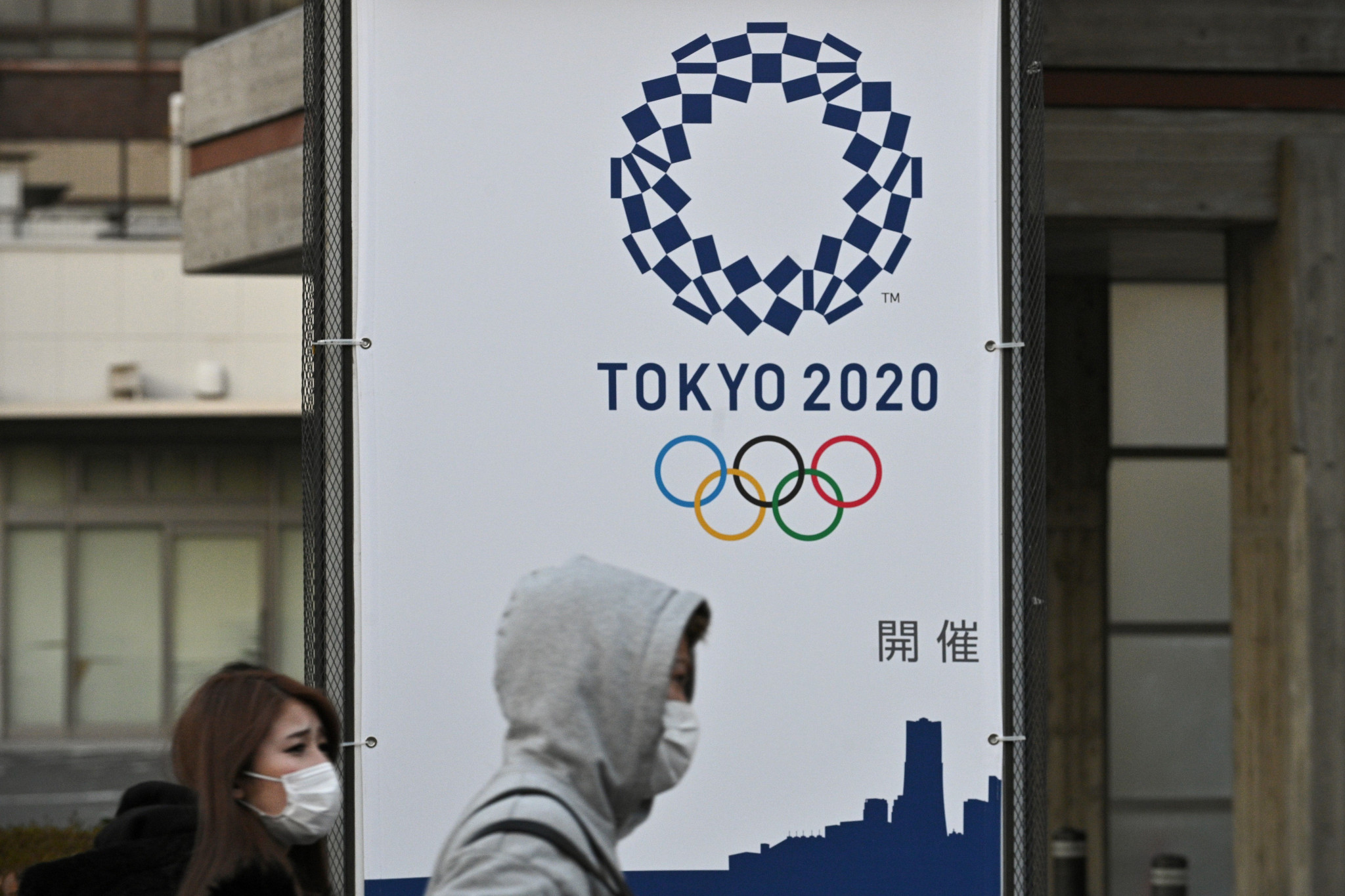 The coronavirus pandemic has wreaked havoc on the qualification process for Tokyo 2020 ©Getty Images