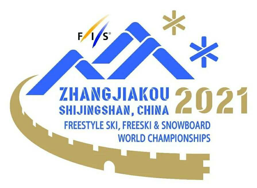 Logo revealed for Freestyle Ski and Snowboard World Championships in Zhangjiakou