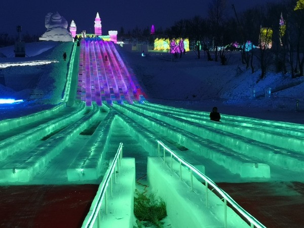 Ice park constructed in Changchun for Beijing 2022