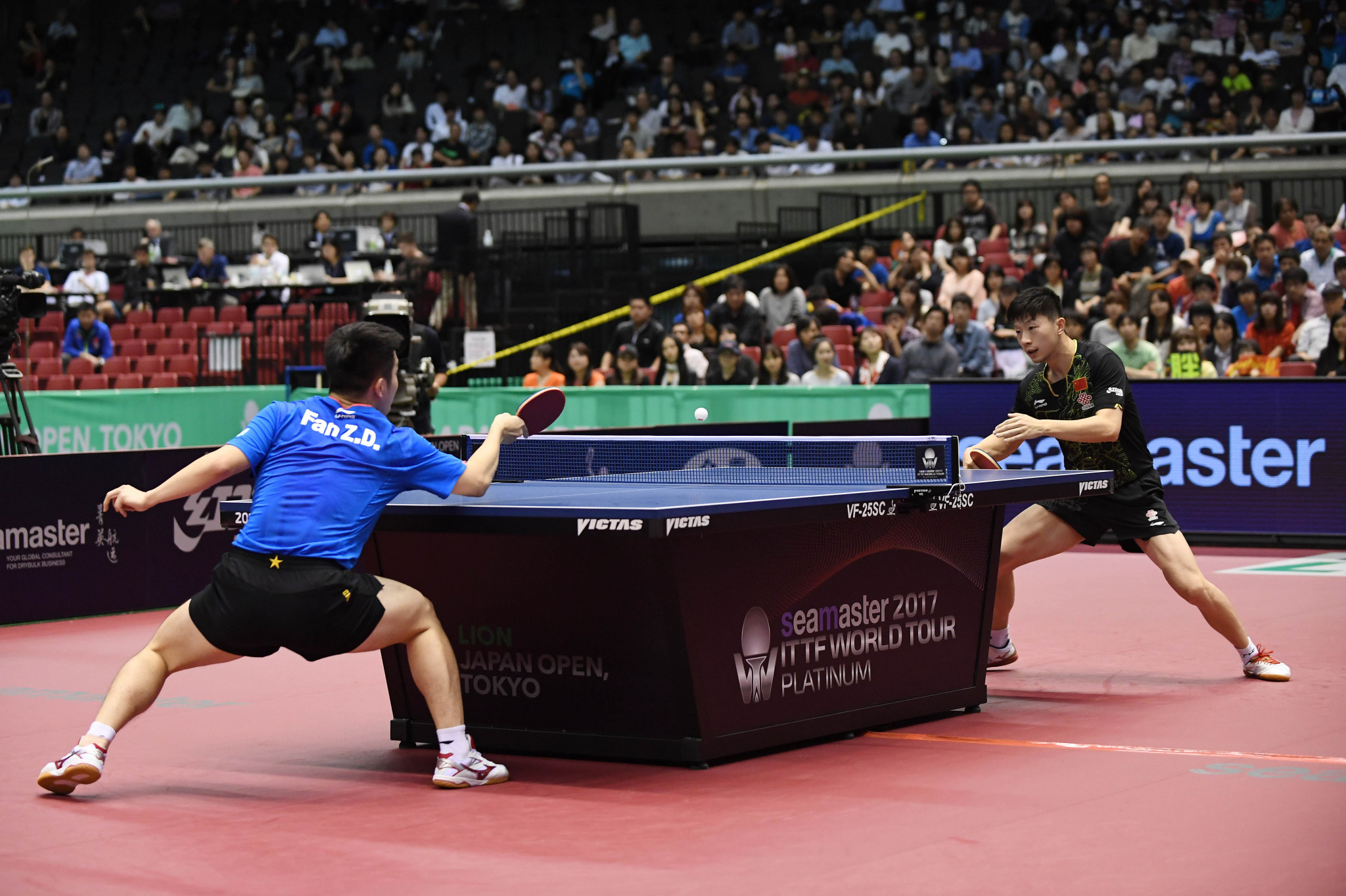 The ITTF World Tour Platinum China Open is set to be rescheduled ©Getty Images