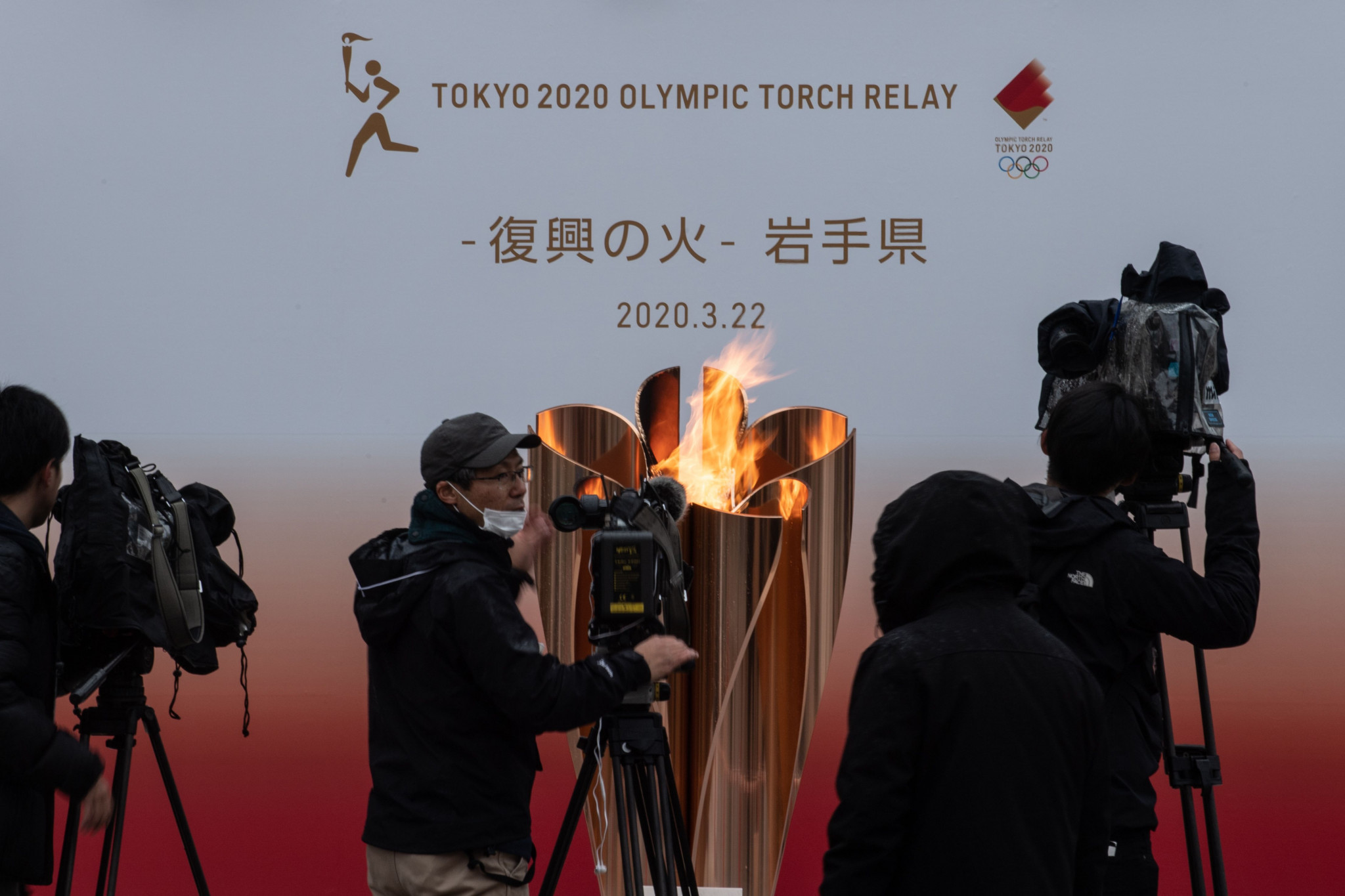 The Olympic Flame is now in Japan ©Getty Images