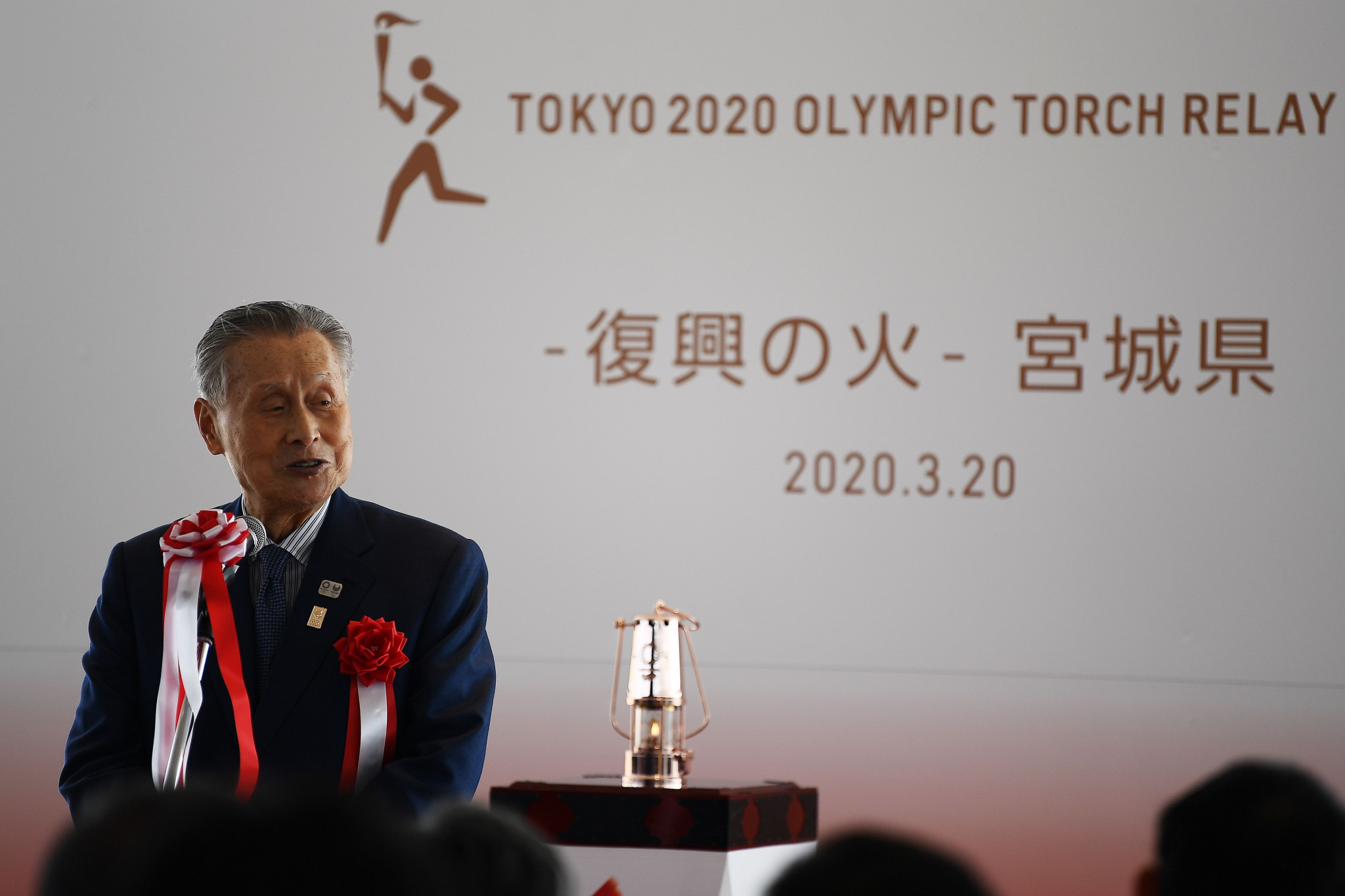 A postponement should only be announced when the IOC and Tokyo 2020 can confirm plans ©Getty Images