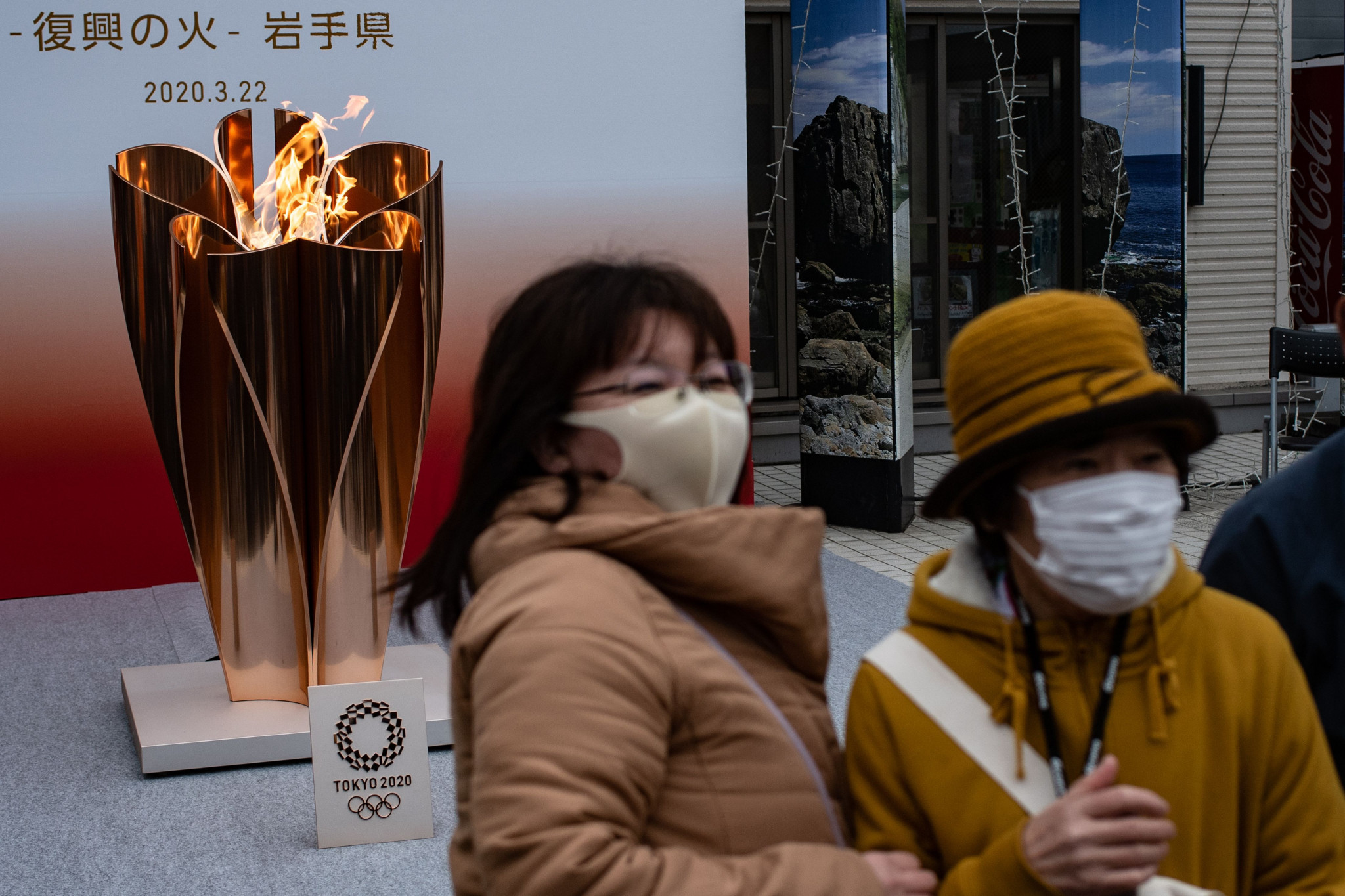 Large crowds viewed the Olympic Flame in Japan this weekend despite coronavirus advice ©Getty Images