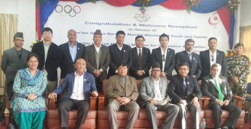 Nepal Olympic Committee hold welcome event for newly appointed Government ministers
