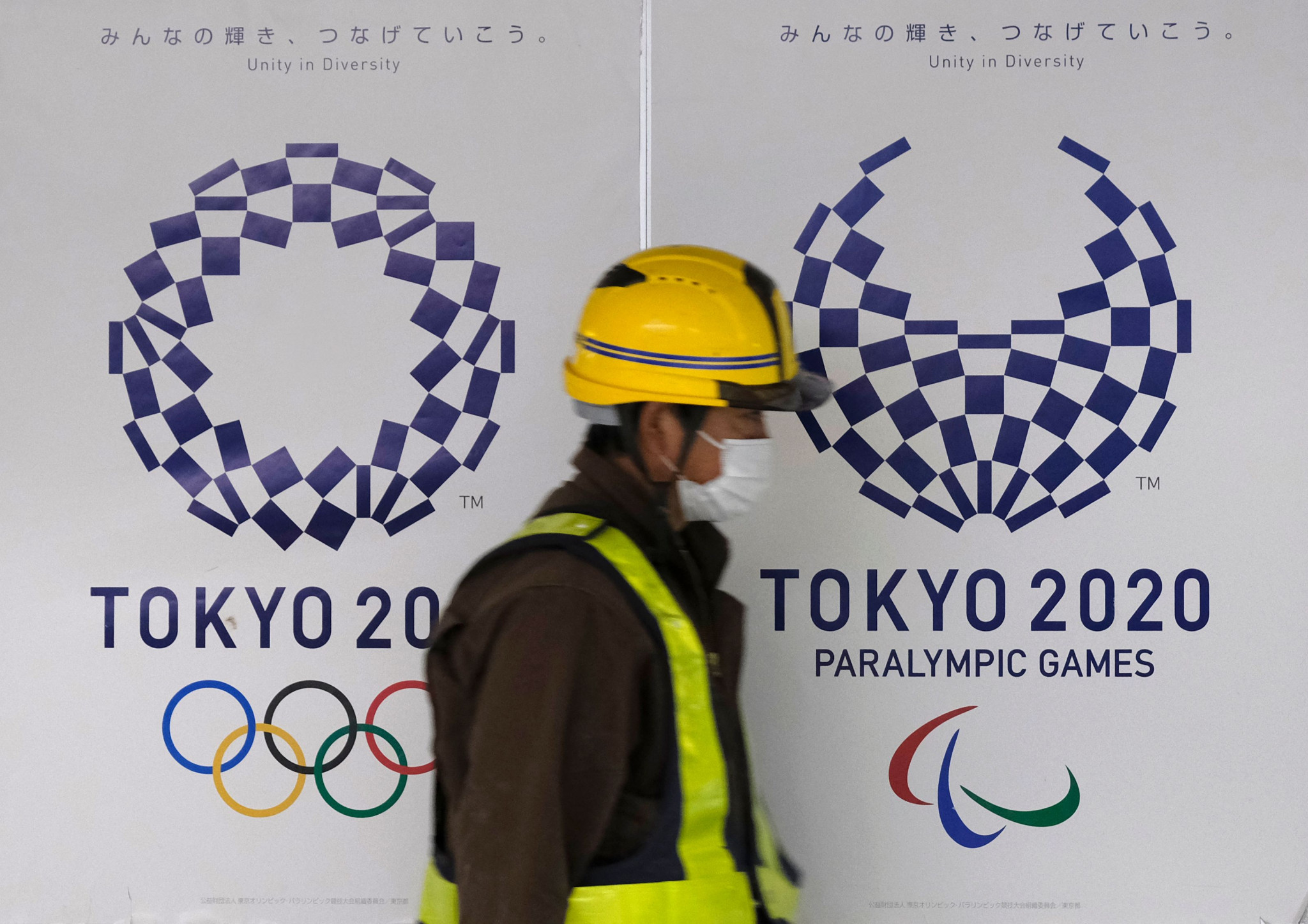 The Tokyo 2020 Paralympic Games have been postponed as a result of the coronavirus pandemic ©Getty Images