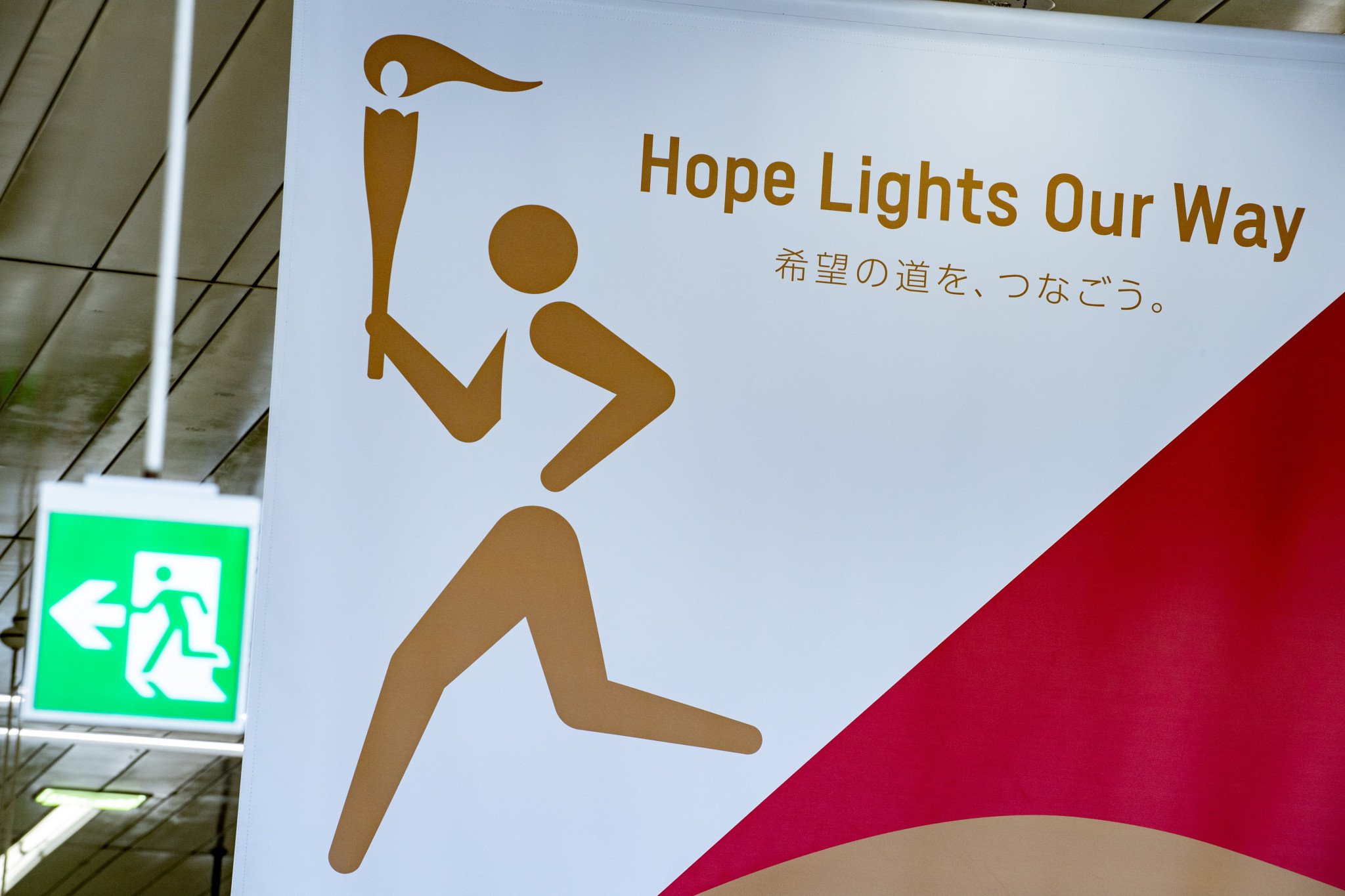 Olympic Torch Relay cancelled following Tokyo 2020 postponement