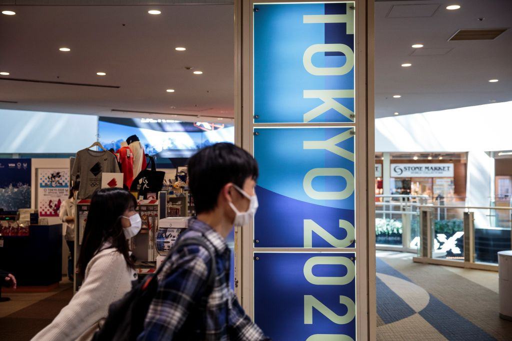 Tokyo 2020 has been postponed in response to the coronavirus pandemic ©Getty Images