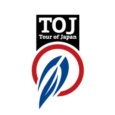This year’s Tour of Japan has been cancelled due to the coronavirus pandemic ©Tour of Japan/Twitter