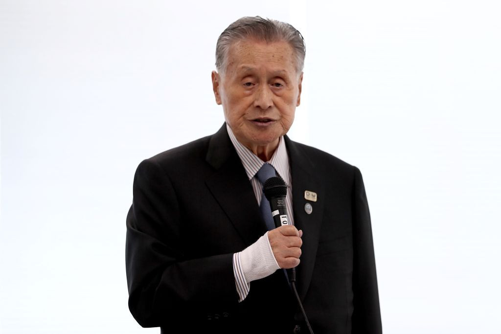 Tokyo 2020 President Yoshirō Mori conceded the taskforce's job will be difficult ©Getty Images